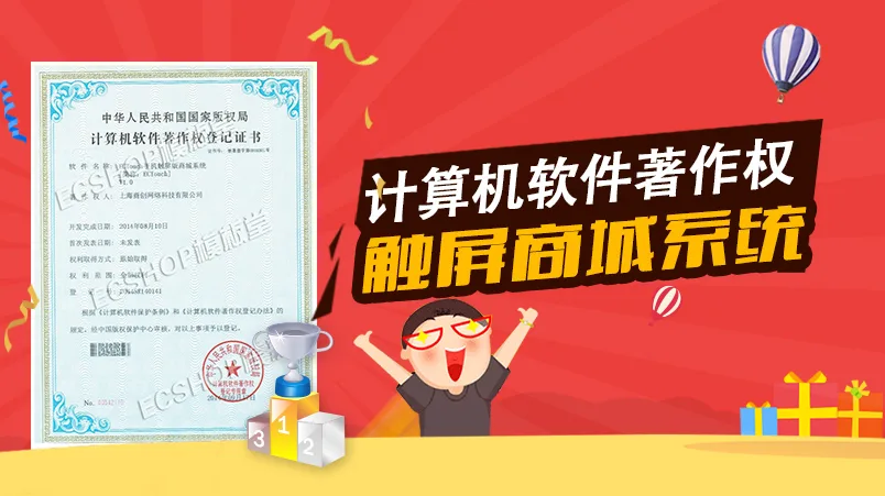 Latest Updates & Insights - 糖果派对