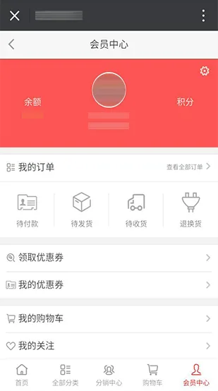 Secure & Reliable Gaming Fun - 糖果派对
