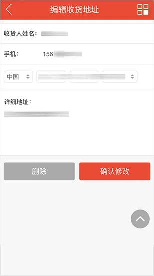 安全可靠，畅享游戏 - 糖果派对