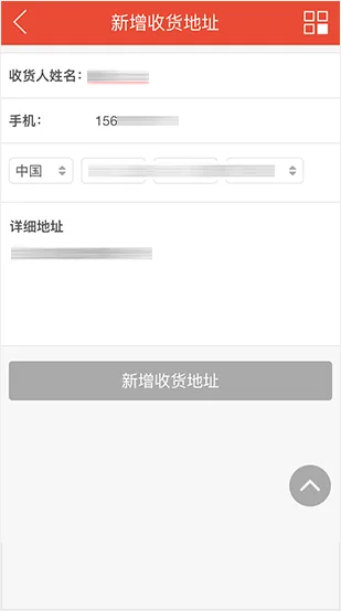 安全可靠，畅享游戏 - 糖果派对