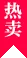 糖果派对：便捷娱乐体验 - 糖果派对