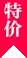 糖果派对：便捷娱乐体验 - 糖果派对