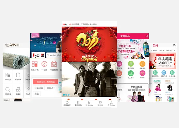 糖果派对